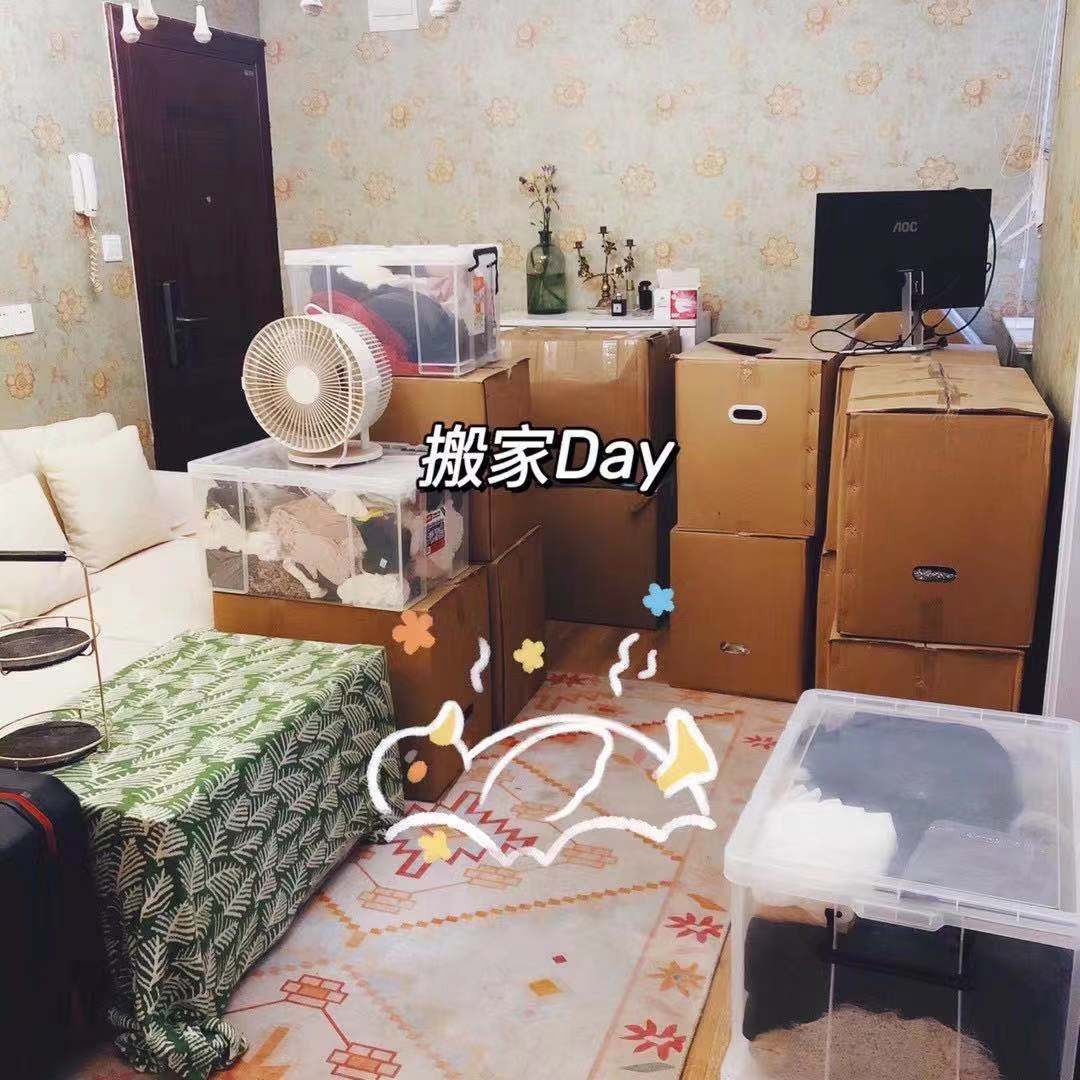 中港搬家搬家實例2