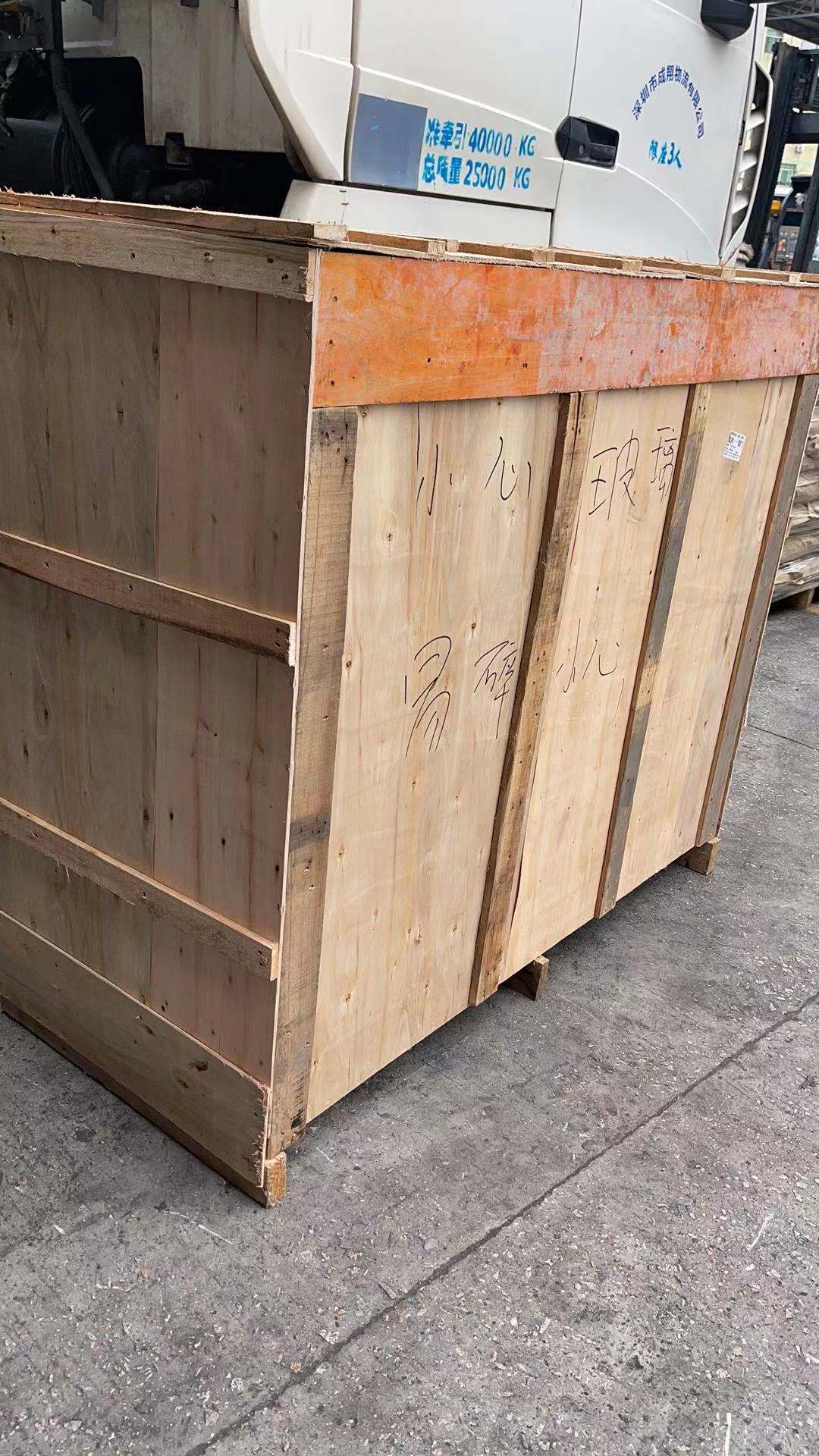 中港搬家搬家實例4